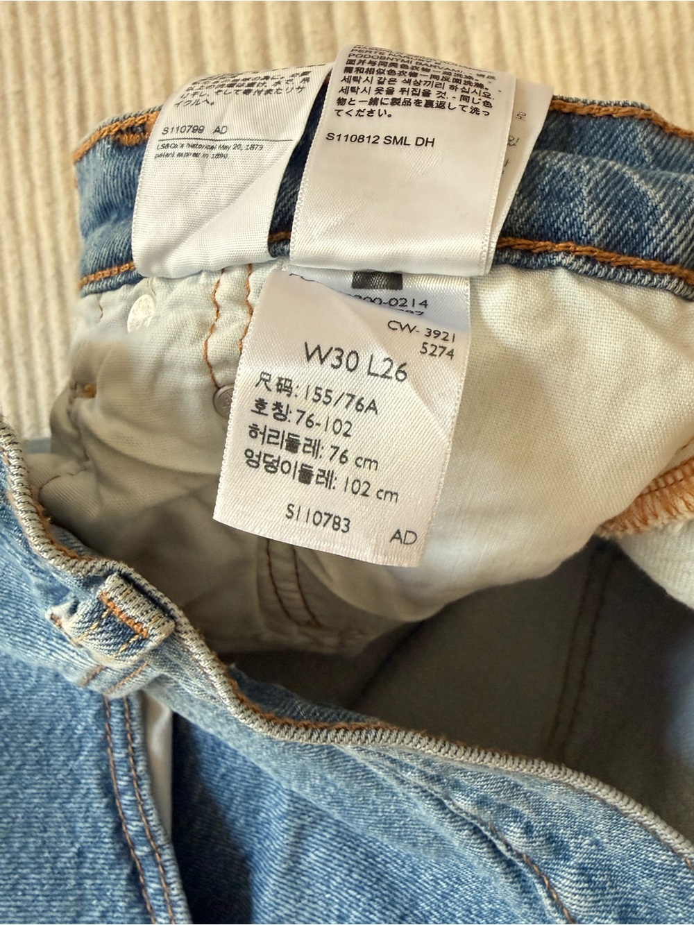 Levi's Two-Tone Light Blue & Dark Blue Cropped Jeans - Picture 4 of 9